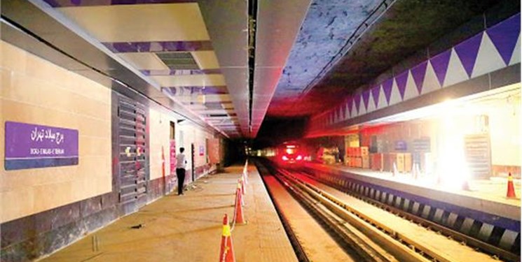 ‌ایستگاه «برج میلاد» کامل‌ترین ایستگاه مترو تهران/ساخت 50درصد مترو کشور توسط قرارگاه خاتم