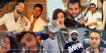 زالوهای قمارباز