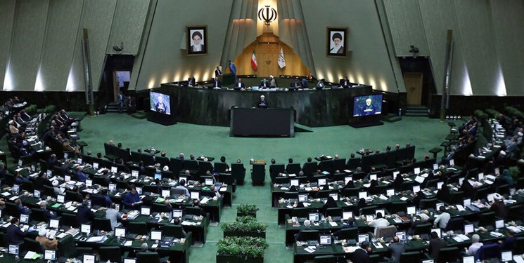 غیبت 11 نماینده در نشست علنی امروز مجلس