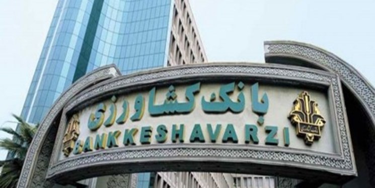 نمایی از ترازنامه و سود و زیان بانک کشاورزی/ وقتی درآمدها از پس هزینه‌ها برنمی‌آید+ جدول