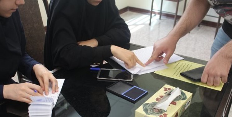 انتشار آیین نامه انتخابات مجازی تشکلهای دانشگاه آزاد