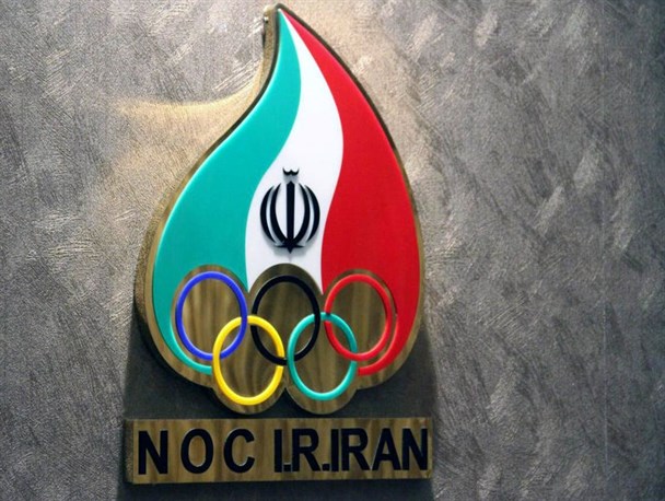 نشست شورای مدیران کمیته ملی المپیک برگزار شد