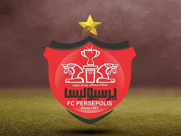 عذرخواهی رسمی باشگاه پرسپولیس از هواداران/ قهرمانی در آسیا را به کلکسیون افتخارات خود اضافه می‌کنیم!