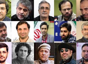 مستندسازان