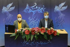 جشنواره فیلم فجر دبیر جشنواره نشست خبری
