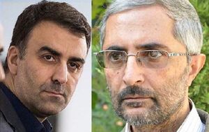 داروغه زاده