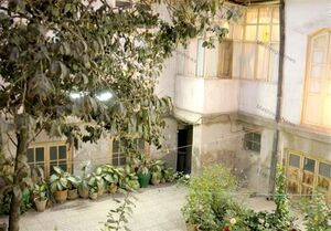 واگذاری ۶۰۰ بنای تاریخی به سرمایهگذاران بخش خصوصی جزئیات احیا و مرممت "خانه پدری جلال" / واگذاری ۶۰۰ بنای تاریخی به سرمایهگذاران بخش خصوصی