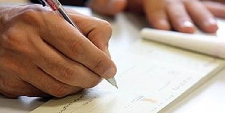 مشخصات چک‌های جدید/ امکان استعلام اعتبار صادرکننده با اسکن بارکد