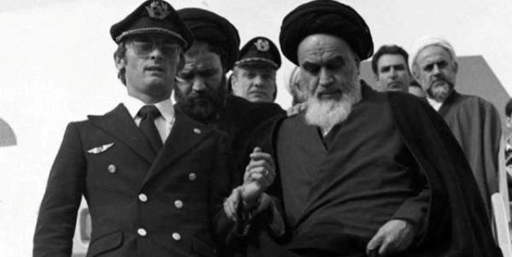 آغاز مراسم گرامیداشت ورود امام خمینی (ره) به کشور در چهل و دومین سالگرد پیروزی انقلاب اسلامی