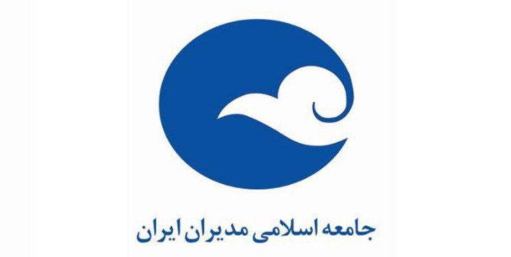 بودجه 1400 انقباضی باشد بورس افت بیشتری میکند/ بیمه سهام برای افزایش امنیت سرمایهگزاری