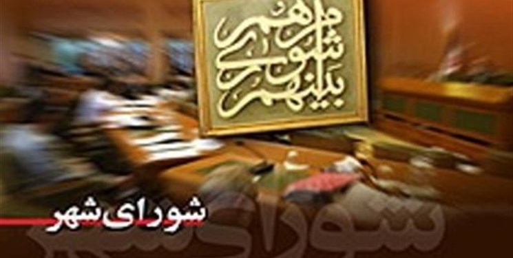 مصائب شوراها؛ از محکومیت هزار عضو تا انحلال یک شورا/ مجلس به دنبال اصلاح ساختار