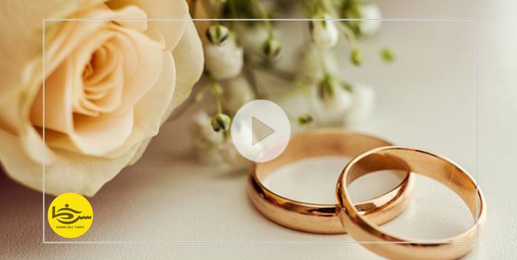 مشوقهای ازدواج در 1400/گامهای عملی مجلس برای تقویت خانواده