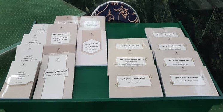 جزئیات مذاکره مجلس با نهادها برای اصلاح لایحه بودجه