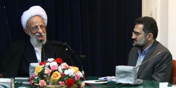 رئیس دانشگاه مذاهب رحلت آیتالله مصباحیزدی را تسلیت گفت