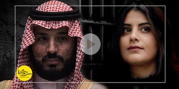 حبس برای توئیت رانندگی زنان عربستانی