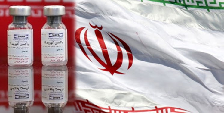 8 واکسن ایرانی در چه فازی هستند؟