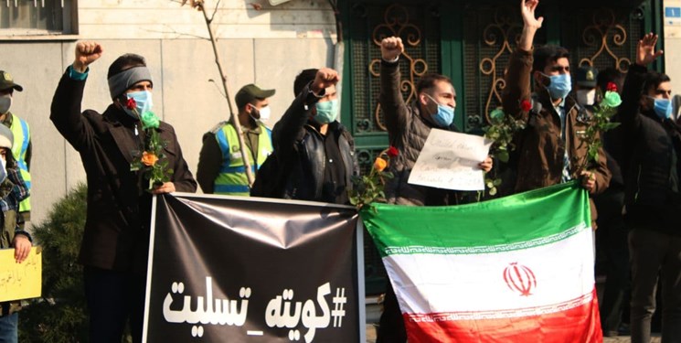 تجمع دانشجویان دانشگاههای استان تهران در پی کشتار معدنچیان پاکستانی