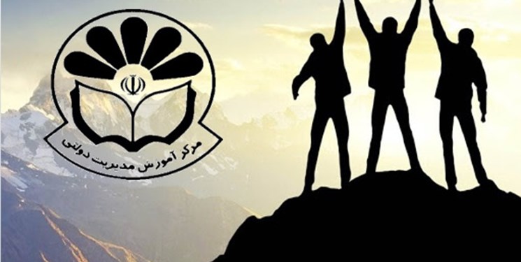 ارائه 8 میلیون نفر ساعت آموزش به کارکنان دولت