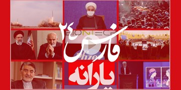 از‌شلیک‌موشکهای‌ایران‌تامرگ‌های‌فایزری