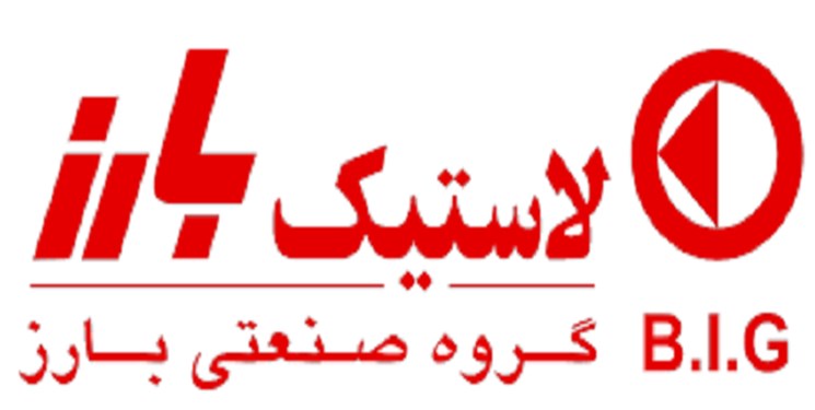 رشد ۳۰۰ درصدی سود خالص لاستیک بارز