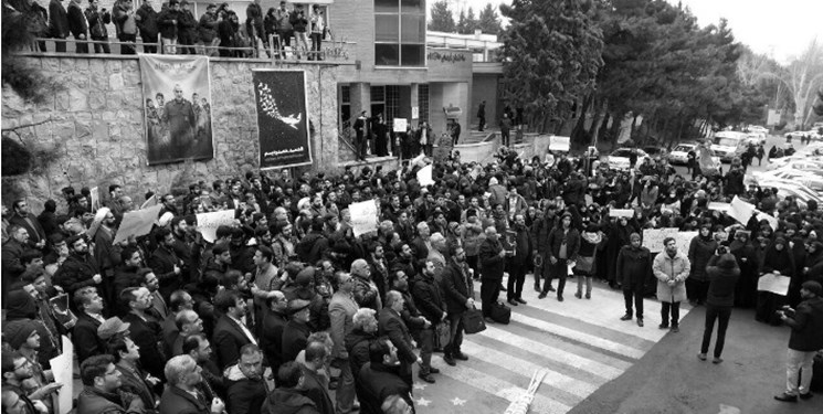 نشریات دانشجویی | انتشار شماره جدید نشریه بسیج دانشجویی دانشگاه شهیدبهشتی