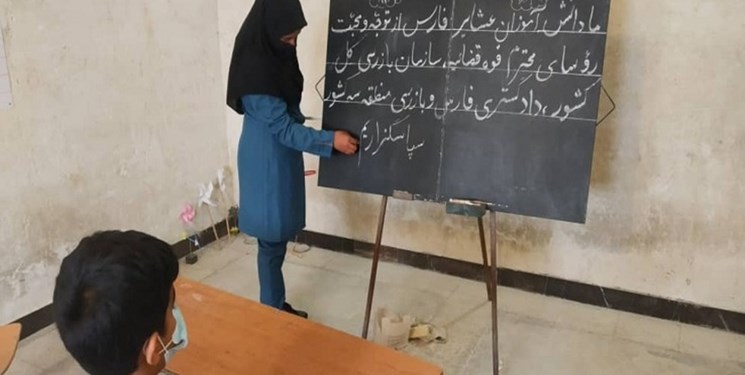 تشکر دانش‌آموزان از رئیس قوه قضائیه به سبک بچه مدرسه‌ای‌ها