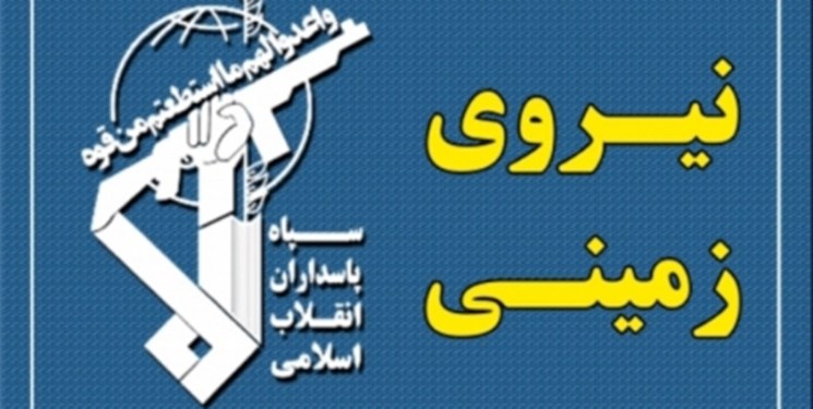 دستگیری تروریست  عامل شهادت افسر راهنمایی و رانندگی در روانسر