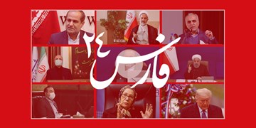 فارس۲۴| از نگرانی‌ها جدید کرونا و اظهار نظر محرز تا استیضاح ترامپ