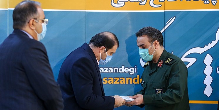 خانه پیروان ادیان الهی، نشانی جدید بستههای معیشتی بسیج