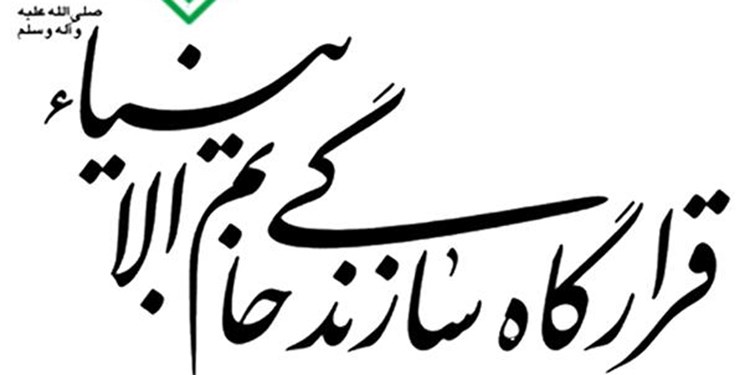 تکذیب خبر دیدار فرمانده قرارگاه سازندگی خاتم‌الانبیاء(ص) با آیت‌الله خاتمی