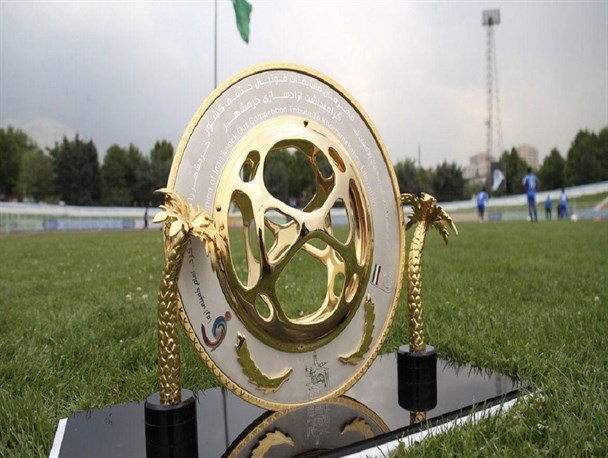 جام حذفی فوتبال| برگزاری مرحله دوم مسابقات/ ورود لیگ‌برتری‌ها از دور چهارم