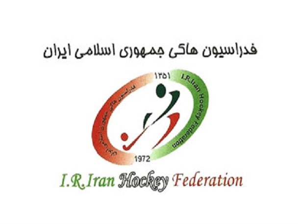 فدراسیون هاکی ۲۷۵ میلیون تومان از کمیته ملی المپیک بودجه گرفت
