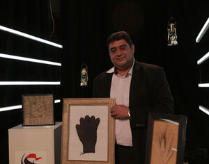 کاپیتان حمیدرضا یحیی‌زاده