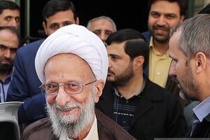 نظر علامه فضل‌الله درباره آیت‌الله مصباح/ استادی مهربان مثل پدر - کراپ‌شده