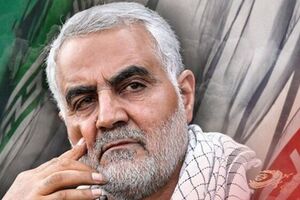 شهیدی که حاجقاسم را جای خود به مراسم عقد فرزندش فرستاد شهیدی که حاج قاسم را جای خود به مراسم عقد فرزندش فرستاد - کراپشده