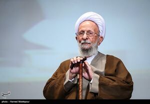 تعبیر آیتالله مصباح از دوران «فحشدرمانی» دو ویژگی بارز آیت الله مصباح یزدی در بیان شاگرد لبنانی