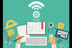 ۱۸ هزار برنامه ترویجی با محوریت کتاب در فضای مجازی برگزار شد