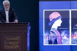 پایان سیزدهمین حراج تهران/ از فروش ۶ میلیاردی کاتب قرآن تا ۱۲ میلیاردی نقاش حاشیه‌ساز - کراپ‌شده