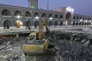 احداث صحن امام محمدباقر (ع) در حرم کاظمین آغاز شد+عکس - کراپ‌شده