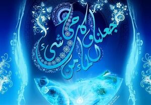 شیوه‌های شکرگزاری در قبال مایع حیات/ صرفه‌جویی در مصرف آب، دستور شرعی قرآن است