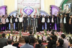 آغاز رقابت ۶ قاری برای کسب کرسی برترین مجلسی‌خوان کشور+اسامی - کراپ‌شده