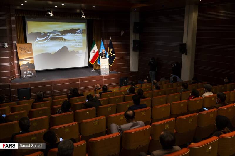 آیین افتتاحیه نمایشگاه خوشنویسی «رقص قلم» آیین افتتاحیه نمایشگاه خوشنویسی «رقص قلم»