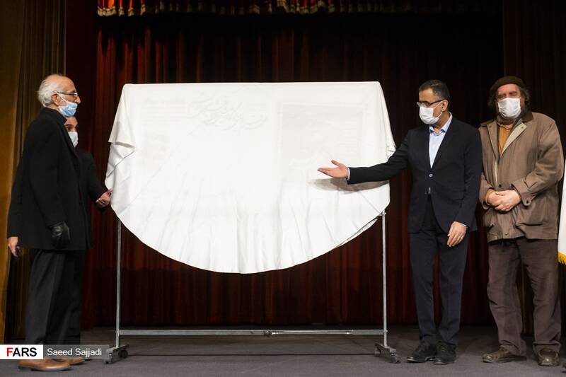 رونمایی از تمبر یادبود اولین نمایشگاه و جشنواره خوشنویسی راه ابریشم «رقص قلم» رونمایی از تمبر یادبود اولین نمایشگاه و جشنواره خوشنویسی راه ابریشم «رقص قلم»