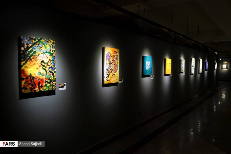 نمایشگاه خوشنویسی راه ابریشم «رقص قلم» نمایشگاه خوشنویسی راه ابریشم «رقص قلم»