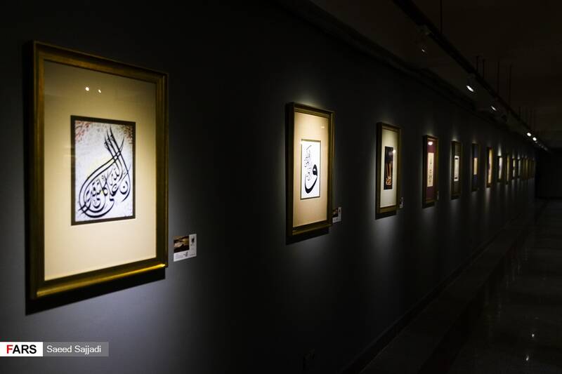 نمایشگاه خوشنویسی راه ابریشم «رقص قلم» نمایشگاه خوشنویسی راه ابریشم «رقص قلم»