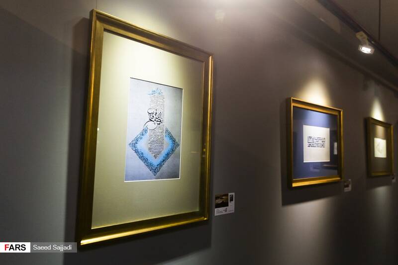 نمایشگاه خوشنویسی راه ابریشم «رقص قلم» نمایشگاه خوشنویسی راه ابریشم «رقص قلم»