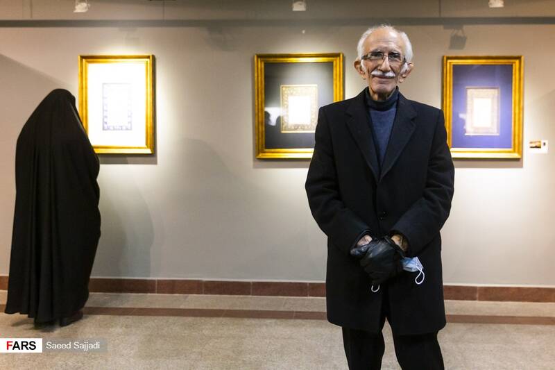 استاد غلامحسین امیرخانی رئیس شورای عالی انجمن خوشنویسان ایران در نمایشگاه خوشنویسی راه ابریشم «رقص قلم» استاد غلامحسین امیرخانی رئیس شورای عالی انجمن خوشنویسان ایران در نمایشگاه خوشنویسی راه ابریشم «رقص قلم»