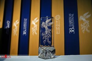 بازگشت «شهریار بحرانی» به جشنواره فیلم فجر با «آفتاب نیمه شب»