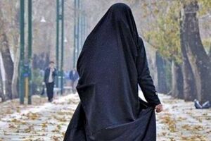 حجاب نمایه حیا نمایه