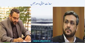 سعید سلطانی